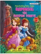 Little Scholarz FASCINATING FAIRY TALES-Rapunzel & The sleeping Beauty